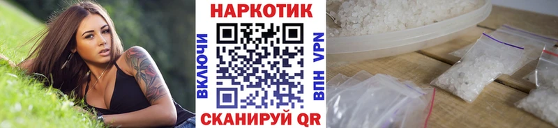 Какие есть наркотики Чудово Марихуана  Alpha PVP  Кокаин  МДМА  Мефедрон  Гашиш 