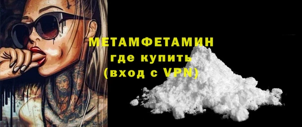 мдпв Верея