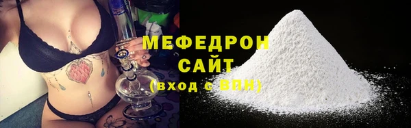 ГАЛЛЮЦИНОГЕННЫЕ ГРИБЫ Верхнеуральск