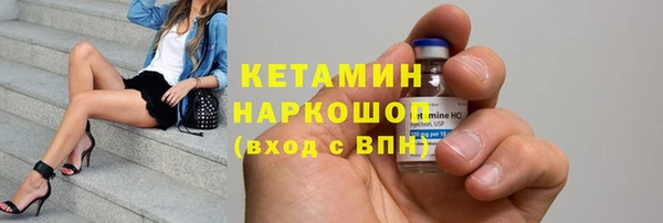 мдпв Верея