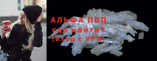 ГАЛЛЮЦИНОГЕННЫЕ ГРИБЫ Верхнеуральск