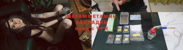 мдпв Верея