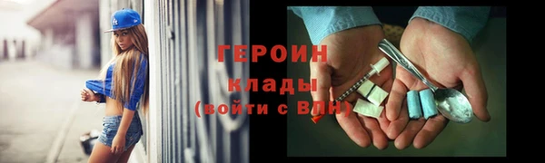 мдпв Верея