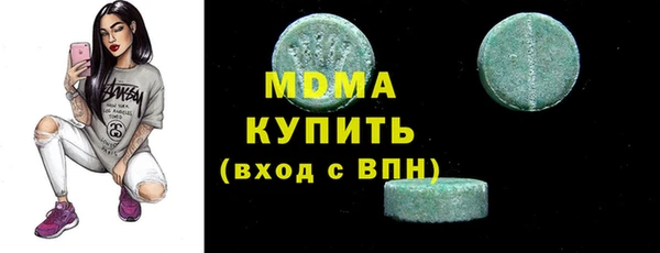 мдпв Верея