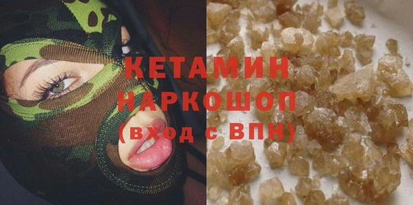 мдпв Верея