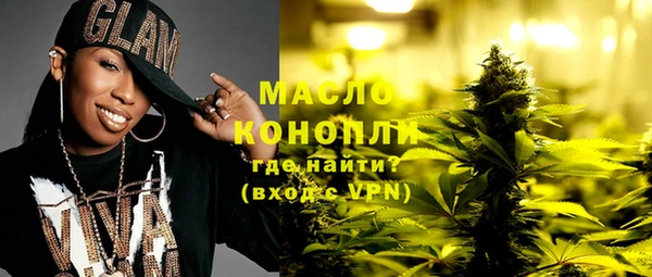 ГАЛЛЮЦИНОГЕННЫЕ ГРИБЫ Верхнеуральск