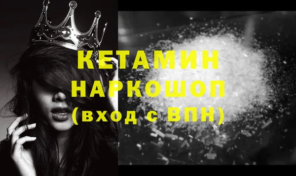 мдпв Верея