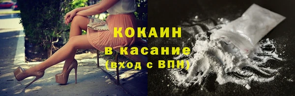 ГАЛЛЮЦИНОГЕННЫЕ ГРИБЫ Верхнеуральск