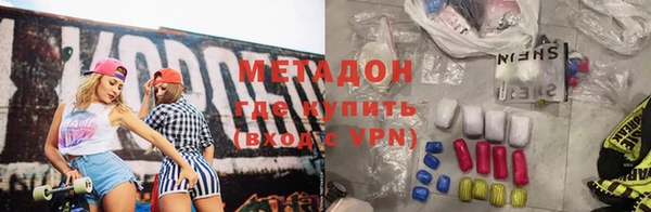 мдпв Верея