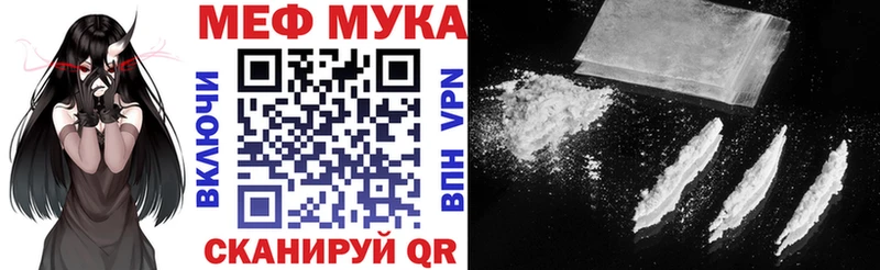 OMG маркетплейс  Чудово  МЕФ 4 MMC 